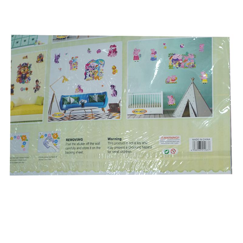 Տիպ FD-LL00/YH-A008 3